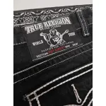 True Religion Black Straight Jean YZ0706
