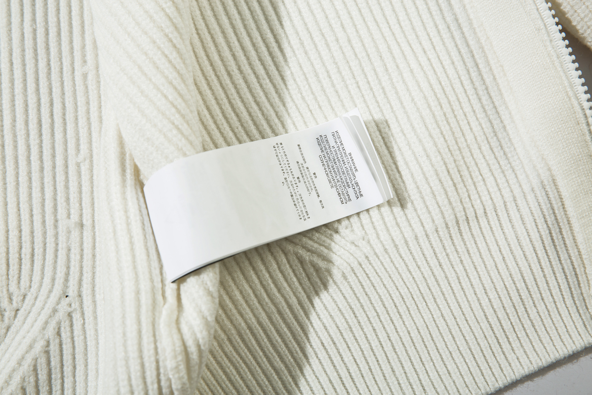 Stone Island Cardigans Sweater YZ908