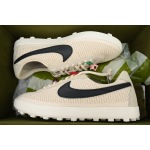 Nike Astro Grabber SP Bode Natural FQ6892-100