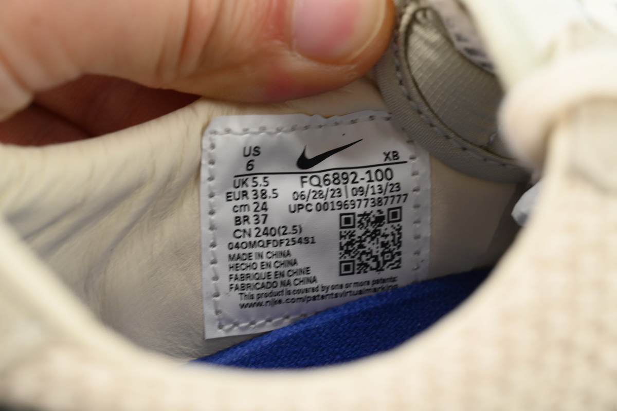 Nike Astro Grabber SP Bode Natural FQ6892-100