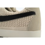 Nike Astro Grabber SP Bode Natural FQ6892-100