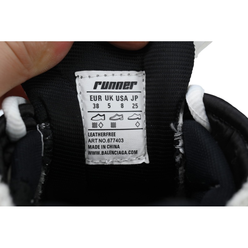 Balenciaga Runner Sneaker Beige Grey Blue 677403 W0RB6 2028