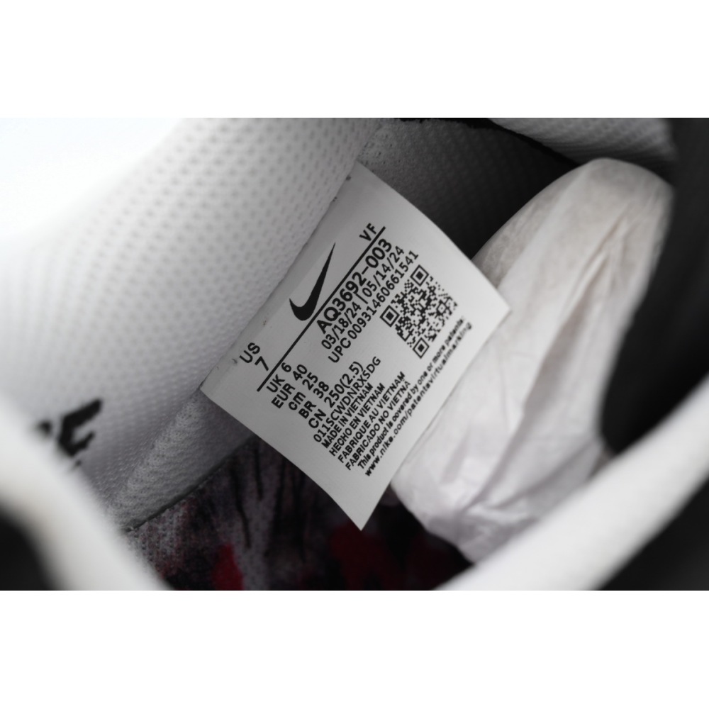 LJR Batch Nike Air Force 1 x G-Dragon '07 Para-noise - Friends & Family AQ3692-003