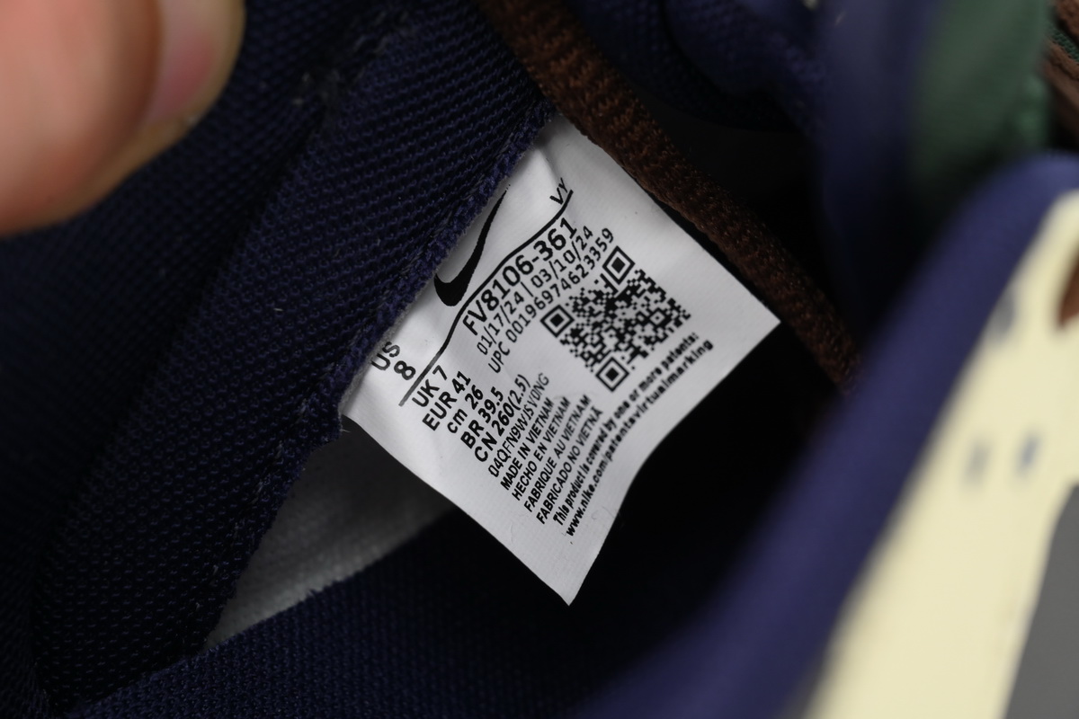 Ljr Batch Nike Dunk Low Heart of Chestnuts FV8106-361