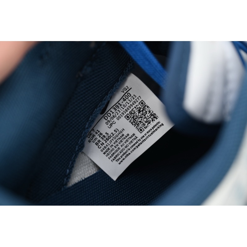 Ljr Batch Nike Dunk Low Silver Dragon DD1391-400