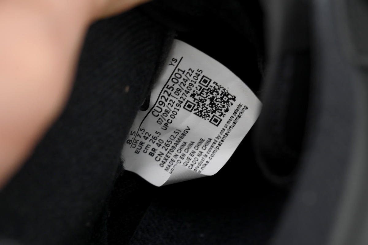 LJR Batch Supreme x Air Force 1 Low Black CU9225-001