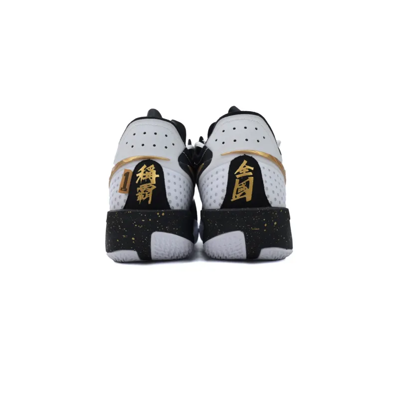 Nike Air Zoom GT Cut 3 CHBL HF5702-170
