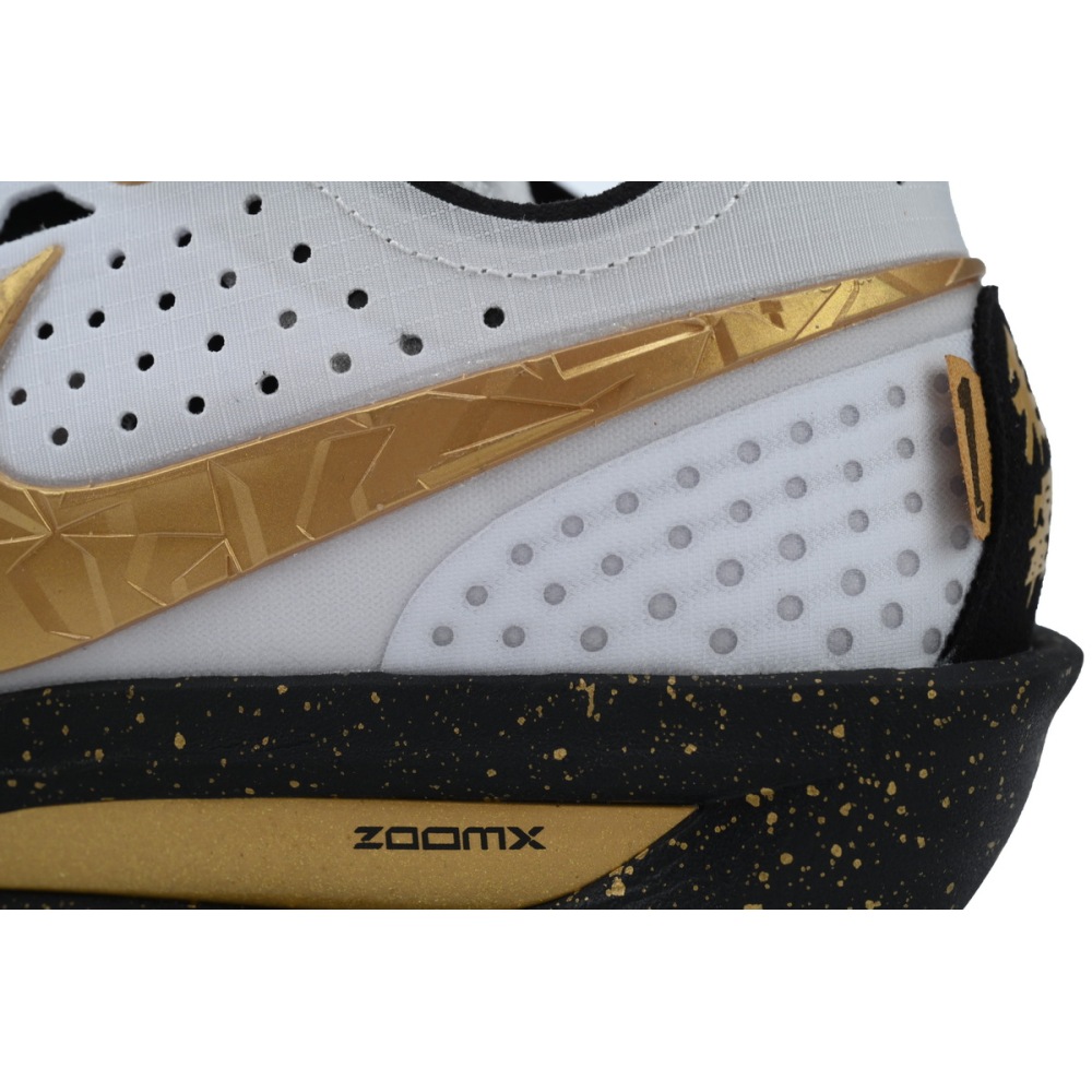 Nike Air Zoom GT Cut 3 CHBL HF5702-170