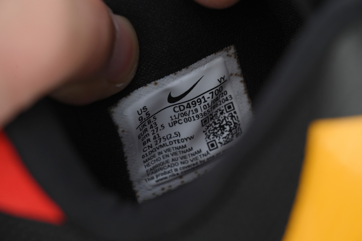 Nike Kobe 5 Protro Bruce Lee CD4991-700