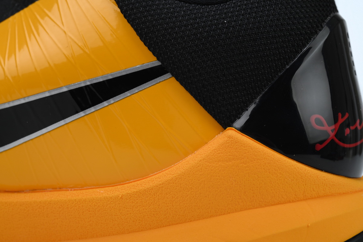 Nike Kobe 5 Protro Bruce Lee CD4991-700
