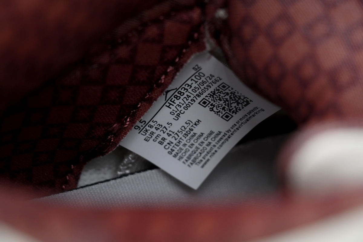 PK God Batch Air Jordan 5 Retro El Grito Sail HF8833-100