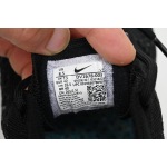 LJR Batch Nike AIR VAPORMAX 2023 FK Black DV1678-003