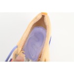 LJR Batch Nike AIR VAPORMAX 2023 FK Khaki Blue DV6840-200