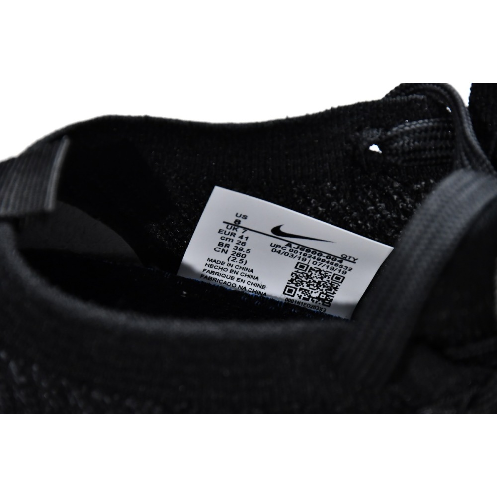 LJR Batch Nike Air VaporMax 3.0 Black AJ6900-004 