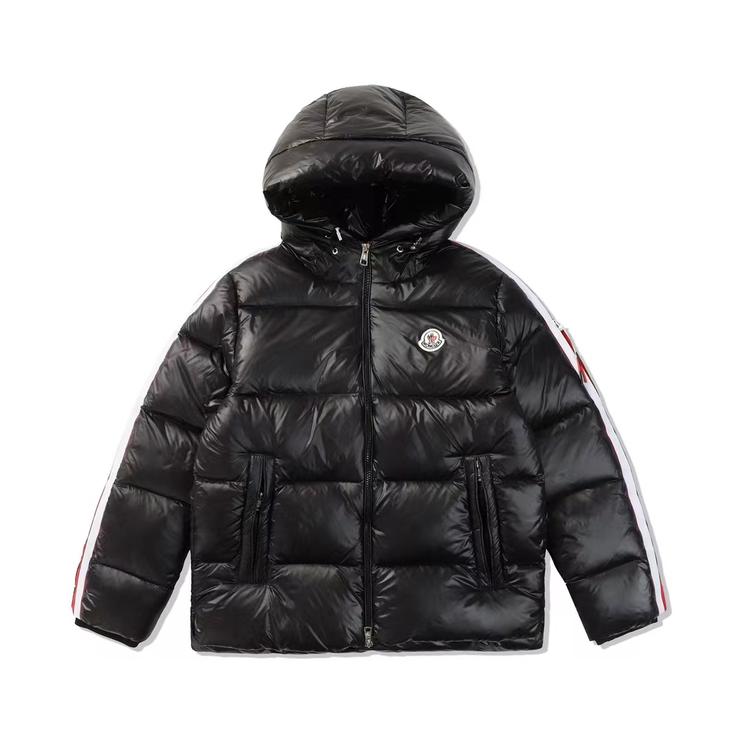 Moncler Dincer padded Down Jacket White YZ MM015