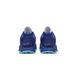 Nike Kobe 5 Protro X-Ray HJ4303-400