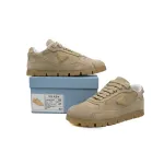 Prada Trail faded suede sneakers Khaki