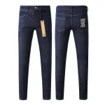 Ksubi Jeans YZ 3011