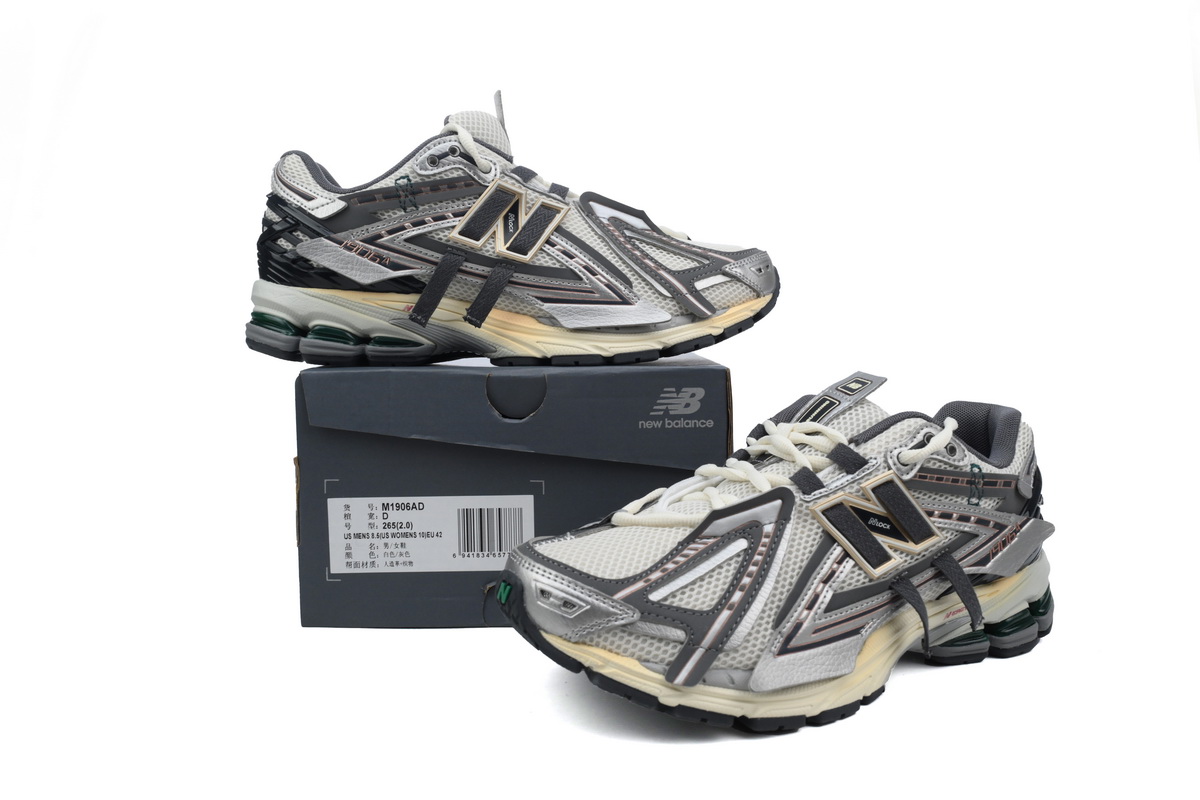 New Balance 1906R Silver Gold Metallic M1906AD