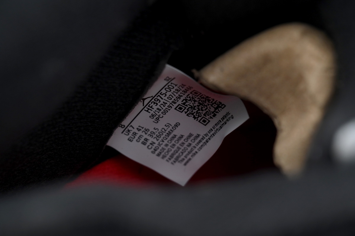 PK God Batch Air Jordan 5 Retro OG Black Metallic Reimagined HF3975-001