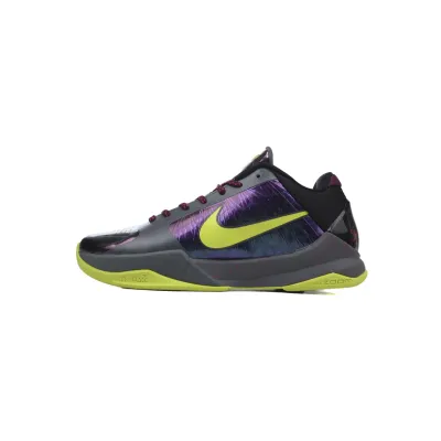 Nike Kobe 5 Protro 2K Gamer Exclusive CD4991-001 01