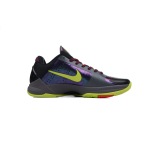 Nike Kobe 5 Protro 2K Gamer Exclusive CD4991-001