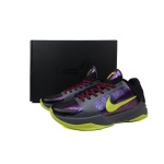Nike Kobe 5 Protro 2K Gamer Exclusive CD4991-001