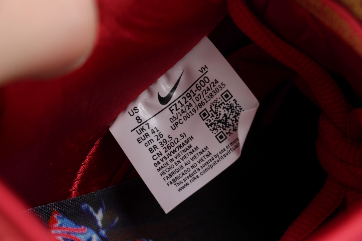 PK God Batch Nike SB Dunk Low Poppy Field ×The Wizard of Oz FZ1291-600