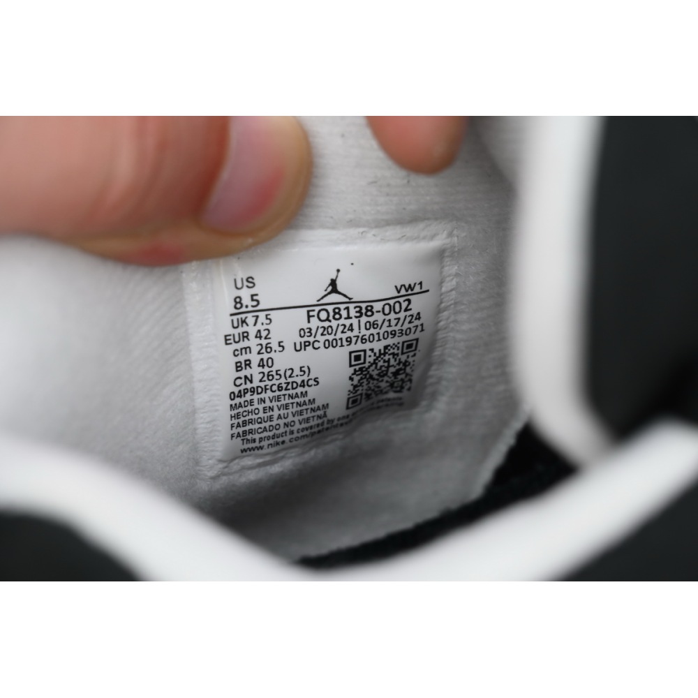 PK God Batch Air Jordan 4 “Fear” FQ8138-002