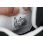 PK God Batch Air Jordan 4 “Fear” FQ8138-002