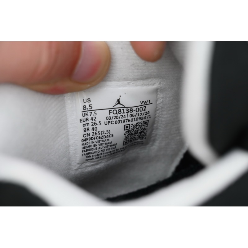 PK God Batch Air Jordan 4 “Fear” FQ8138-002