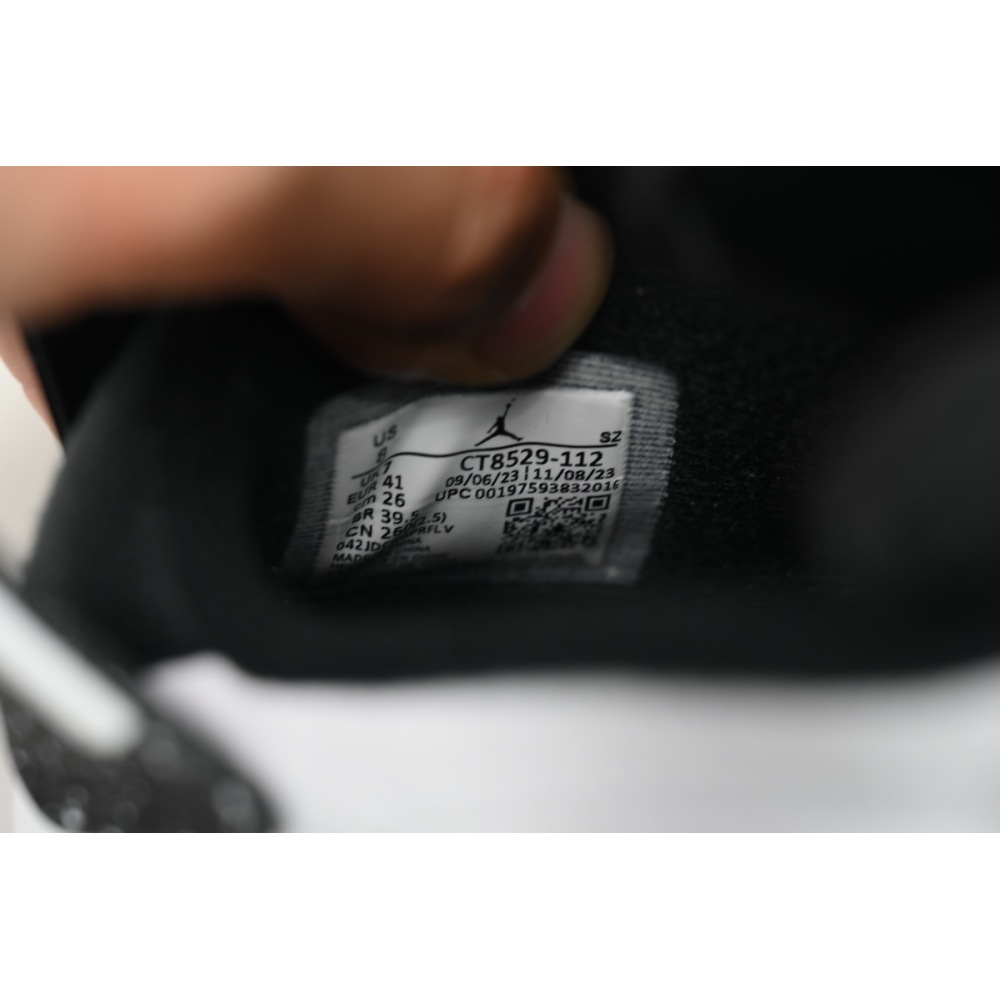 PK God Batch Air jordan 6 Reverse Oreo CT8529-112