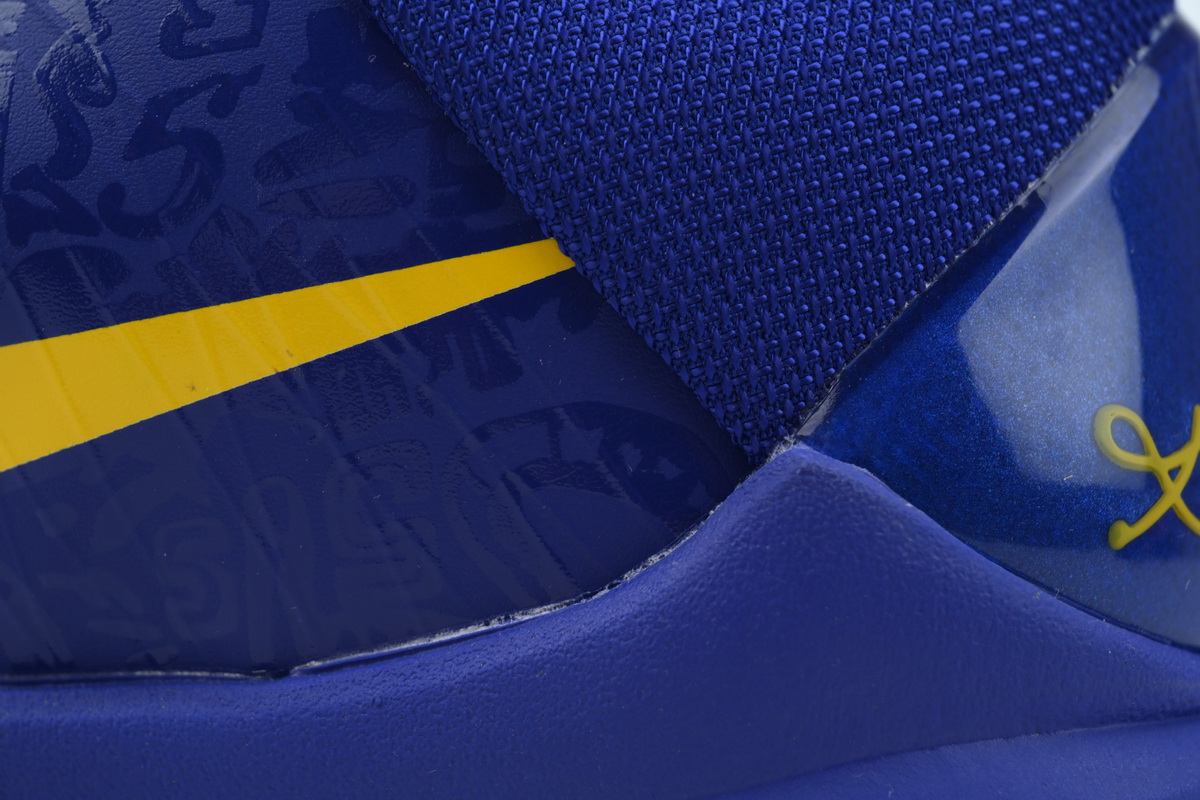 Nike Kobe 5 Protro 5 Rings CD4991-400