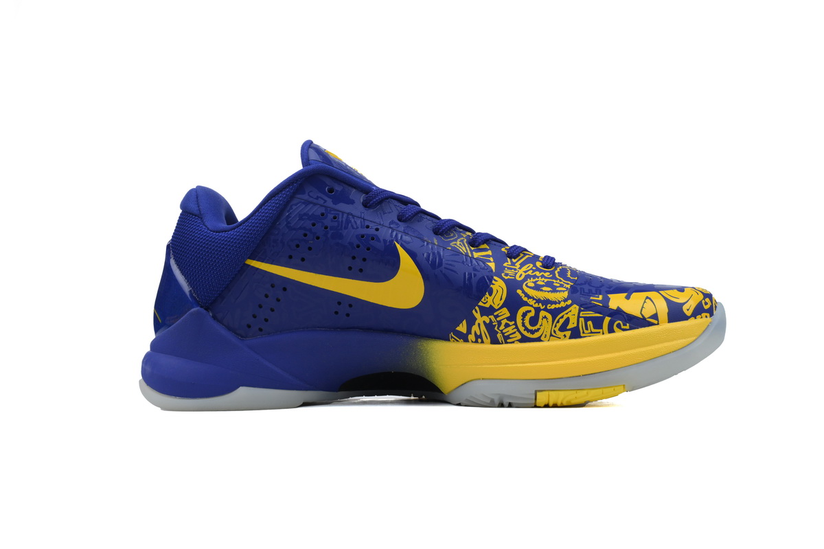 Nike Kobe 5 Protro 5 Rings CD4991-400