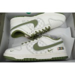 Ljr Batch Nike Dunk Low Gucci Green White Custom KK1888-006