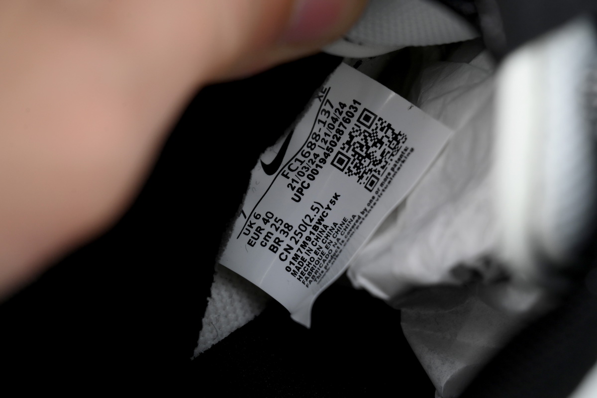 Ljr Batch Nike Dunk Low x  Stussy White Custom FC1688-137