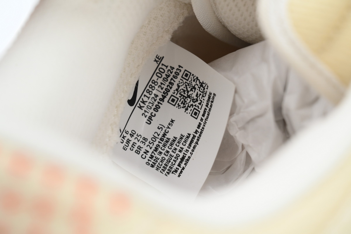 Ljr Batch Nike Dunk Low x  Supreme Beige Custom KK1888-001