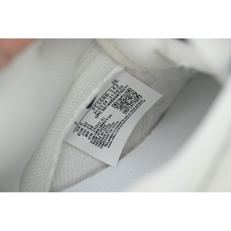 Ljr Batch Nike Dunk Low x  Supreme White Grey Blue Swoosh FC1688-142