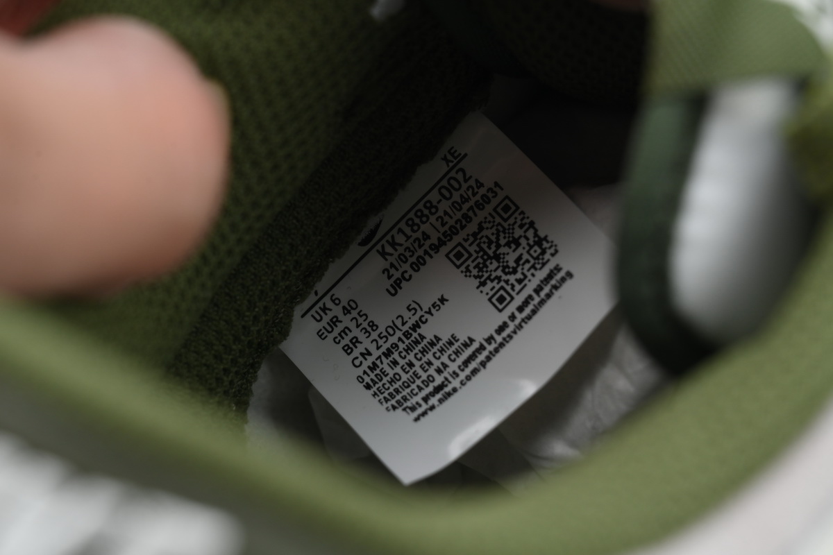 Ljr Batch Nike Dunk Low x Gucci  Off-White Grass Green Custom KK1888-002