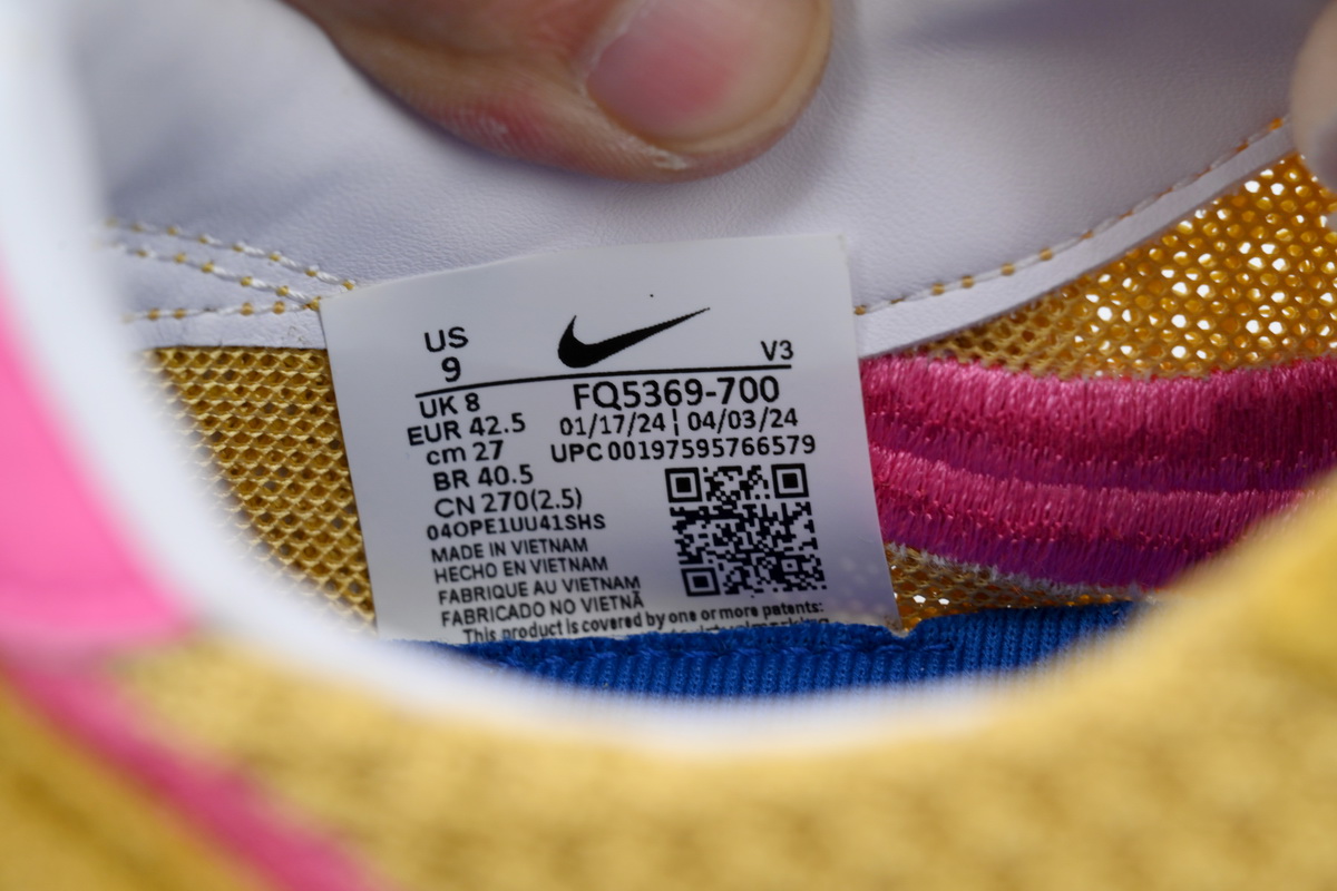 Nike LD-1000 SP Stussy Sanded Gold FQ5369-700