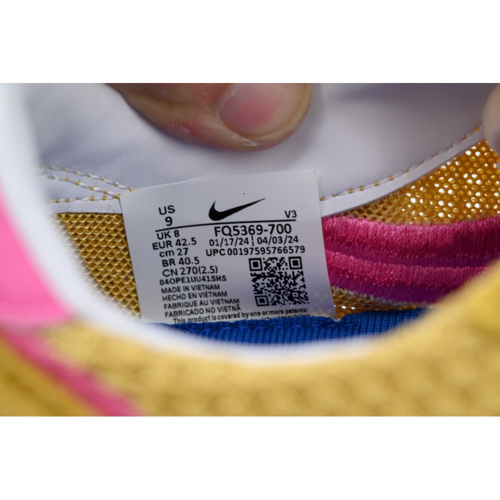 Nike LD-1000 SP Stussy Sanded Gold FQ5369-700