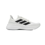 Adidas Ultraboost 5X White IH3111