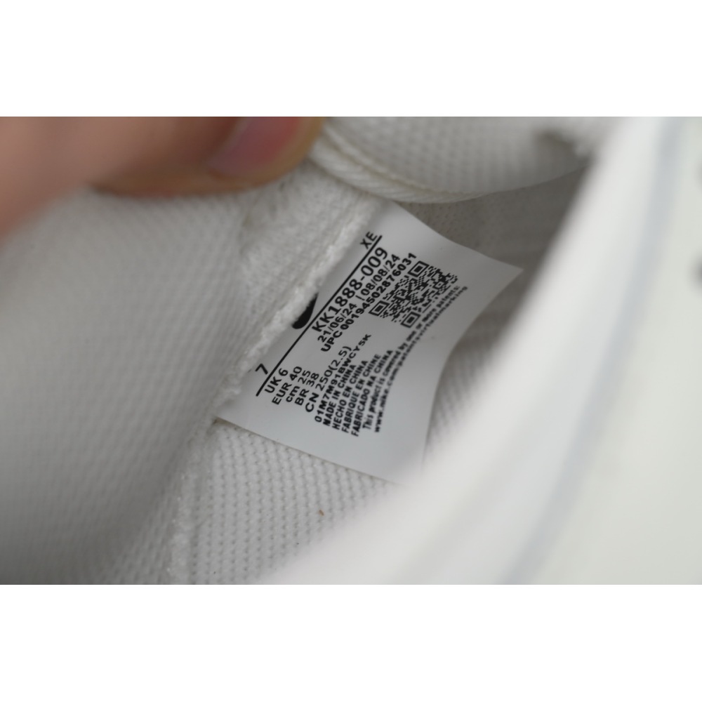 LJR Batch Nike Dunk Low Beige Moonlight KK1888-009