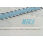 LJR Batch Nike Dunk Low Beige Moonlight KK1888-009