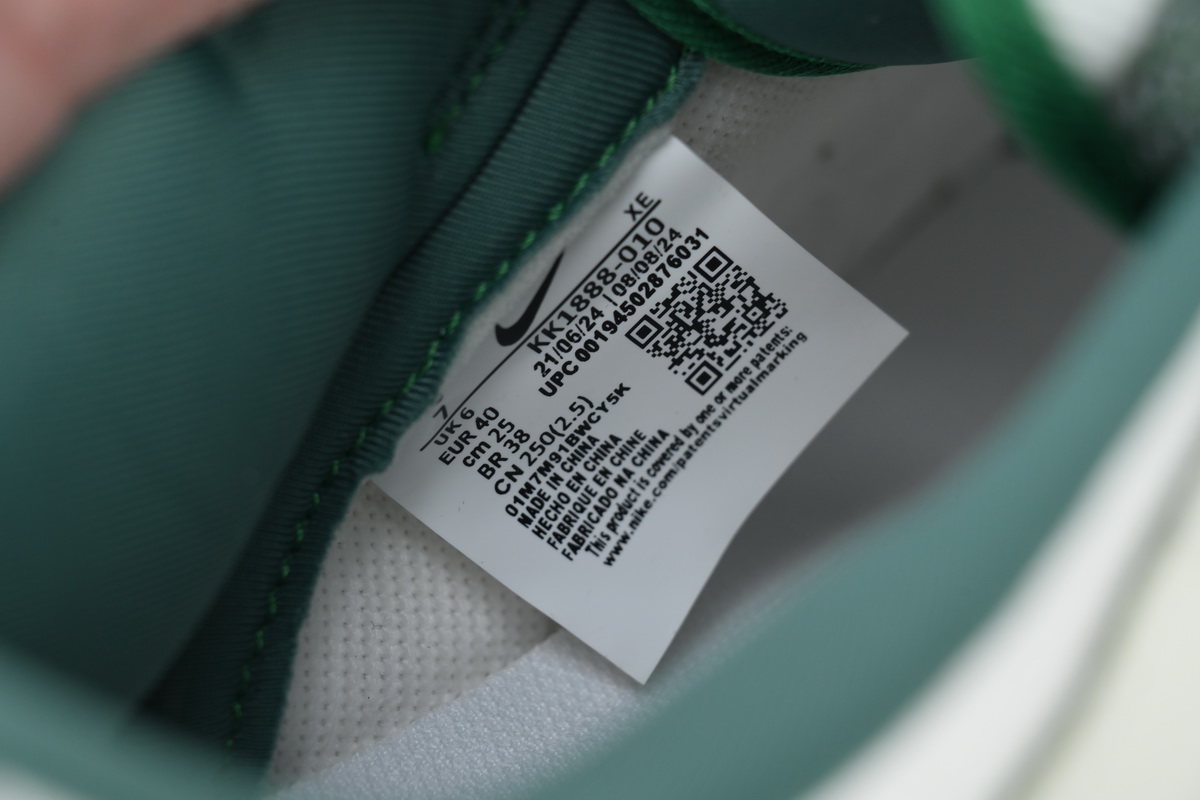 LJR Batch Nike Dunk Low x  Play Beige White Twill KK1888-010