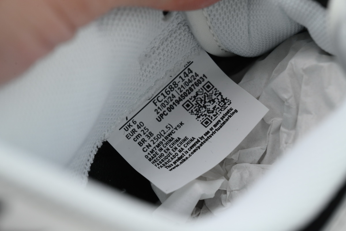 LJR Batch Nike Dunk Low x Supreme Black And White Double Hook Custom FC1688-144