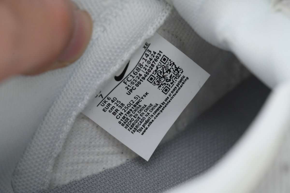 LJR Batch Nike Dunk Low x Supreme White Corduroy Hook FC1688-143