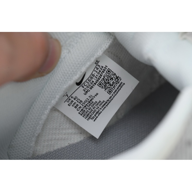 LJR Batch Nike Dunk Low x Supreme White Corduroy Hook FC1688-143