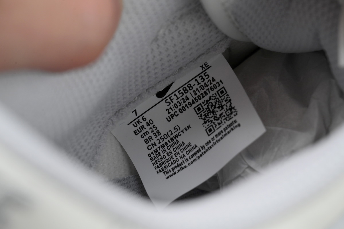LJR Batch Nike Dunk Low x Undefeated White Grey SF1588-135