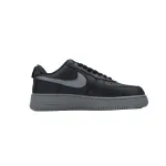 LJR Batch Nike Air Force 1 'Carbon Fiber Weave' DR0155-002